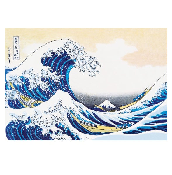 Hokusai: The Great Wave - 1000 Piece Puzzle