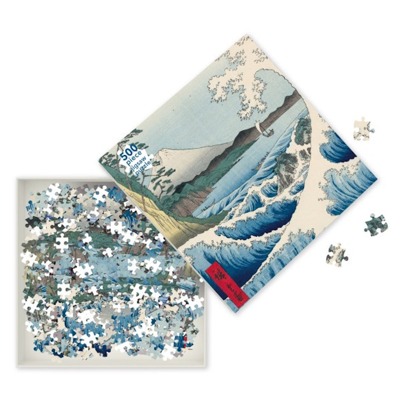 Utagawa Hiroshige: The Sea at Satta 500 Piece Puzzle
