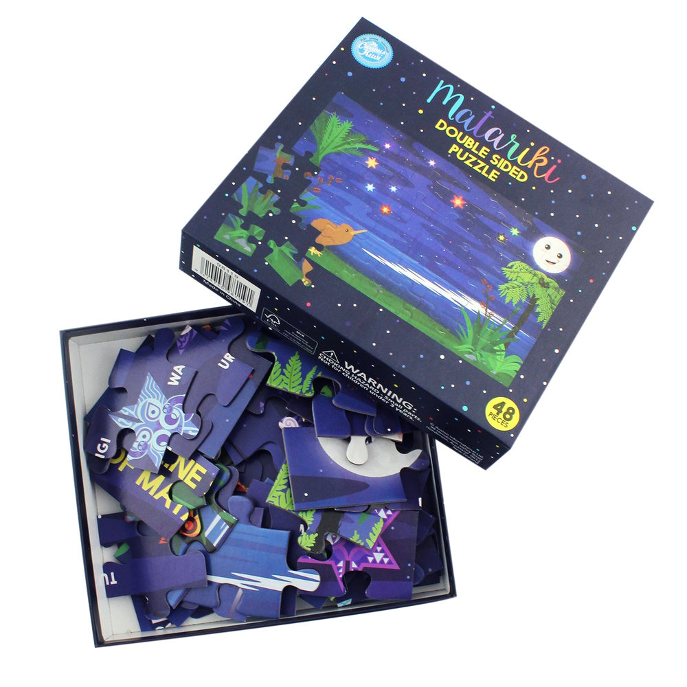 Matariki Double-Sided 48 Piece Jigsaw Puzzle