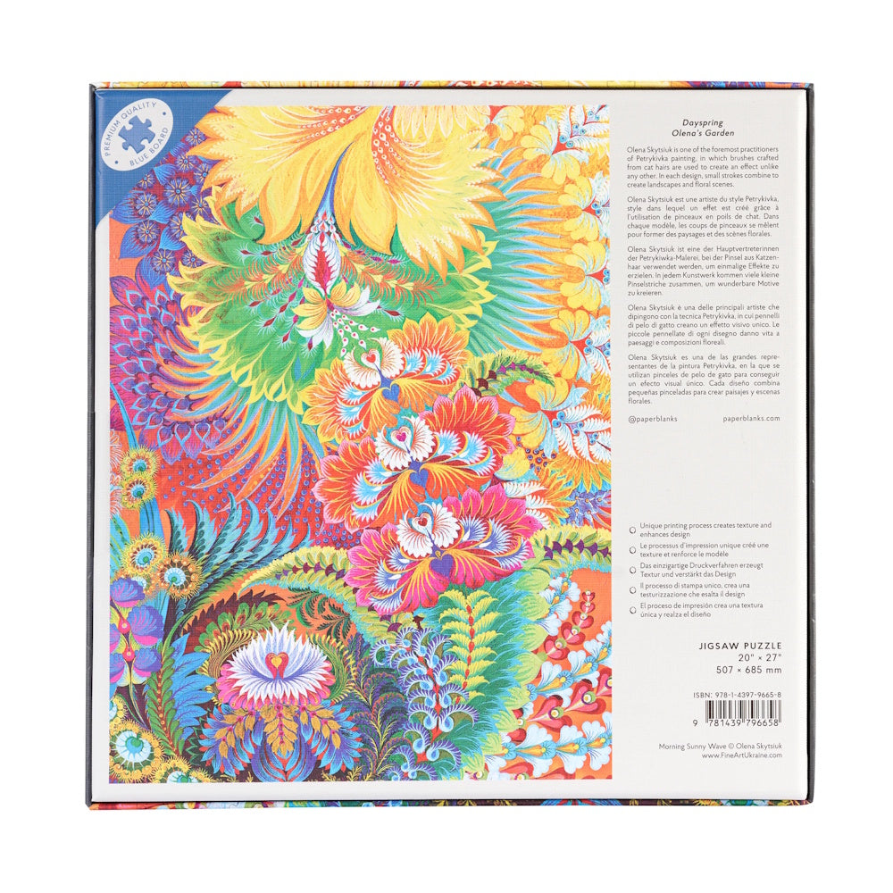 Paperblanks 1000 Piece Puzzle - Dayspring Olena's Garden