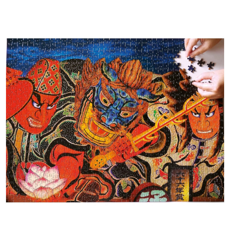 Samurai Warrior Festival In Japan - 1000 Piece Puzzle