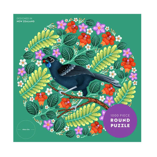 Catherine Marion Kokako 1000 Piece Round Jigsaw Puzzle