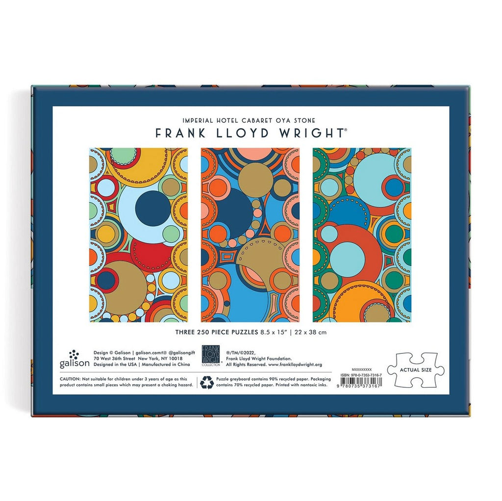 Frank Lloyd Wright Imperial Hotel Multi Puzzle Set