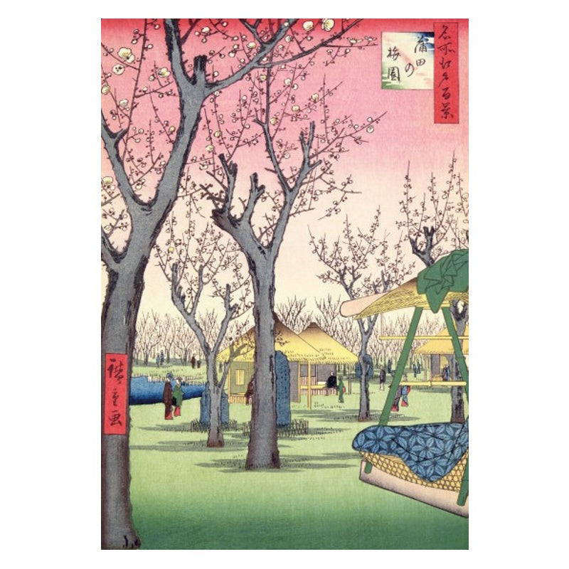 Utagawa Hiroshige: Plum Garden 1000 Piece Puzzle