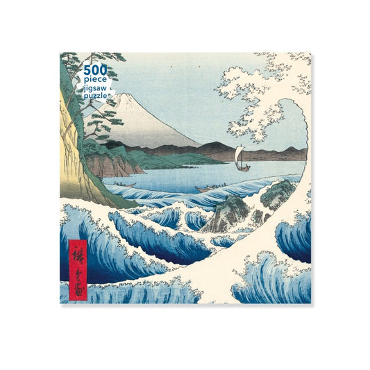 Utagawa Hiroshige: The Sea at Satta 500 Piece Puzzle