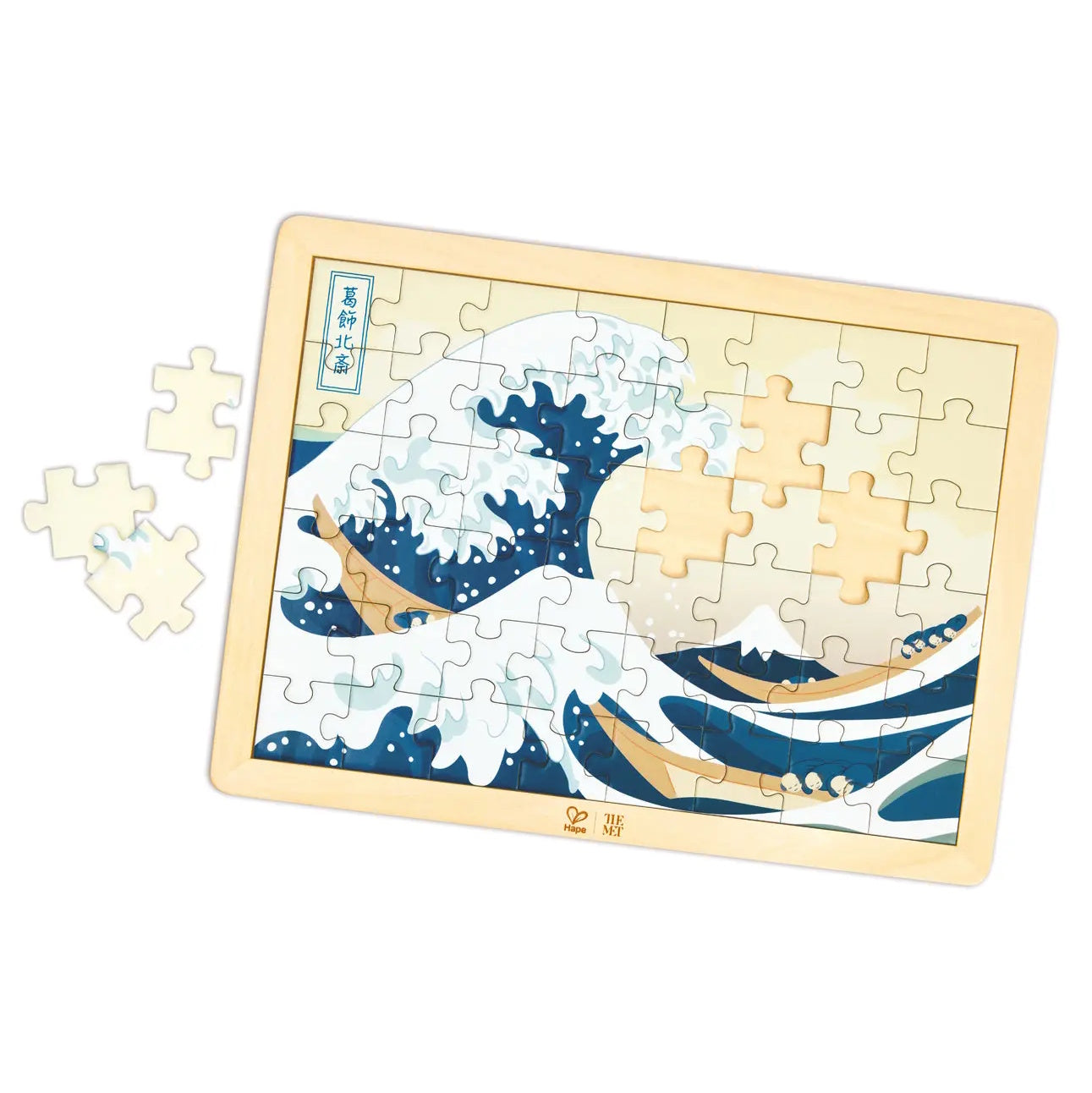 Hape x The Met Hokusai Great Wave Puzzle