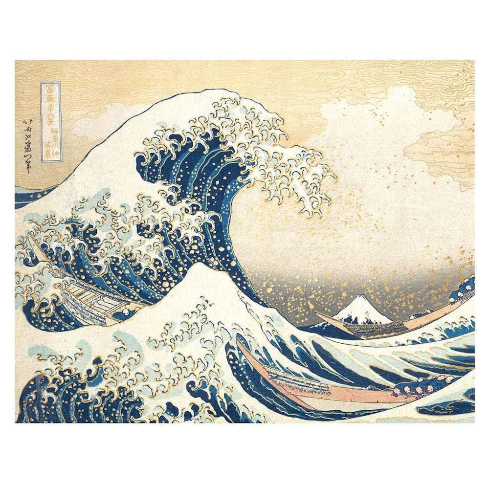 Mindbogglers Gold 1500 Piece Puzzle - The Great Wave