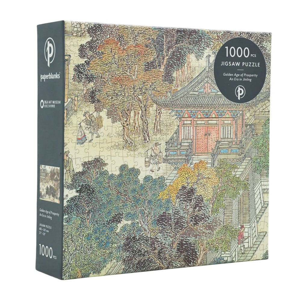 Paperblanks 1000 Piece Puzzle - Golden Age of Prosperity