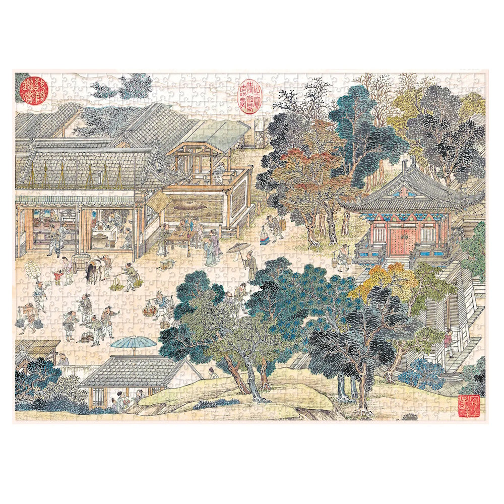 Paperblanks 1000 Piece Puzzle - Golden Age of Prosperity