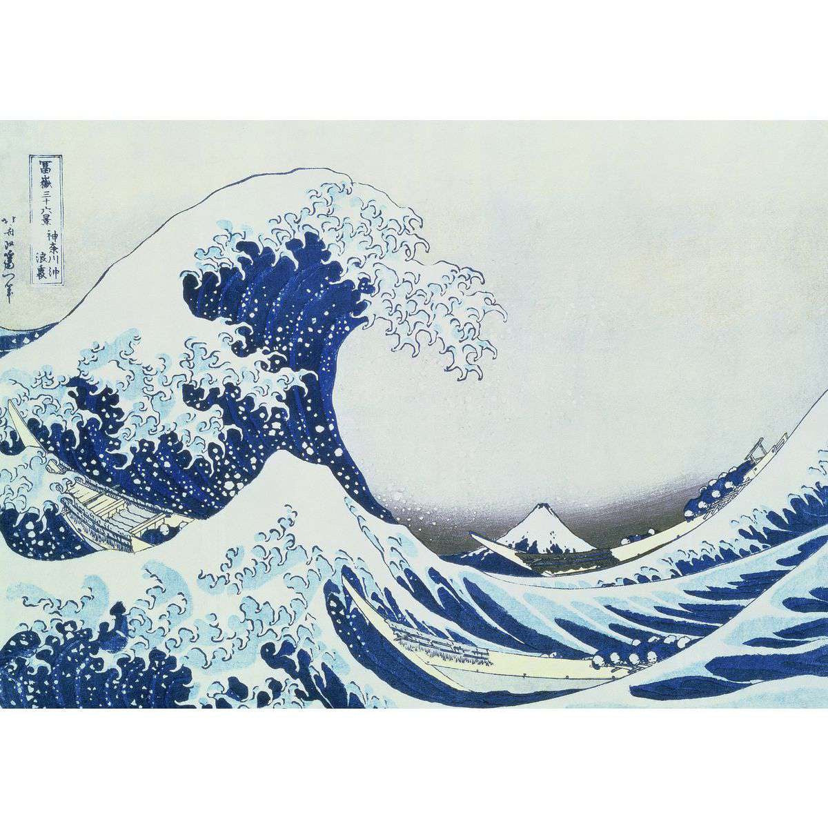 Ravensburger 1000 Piece Puzzle - The Great Wave Off Kanagawa