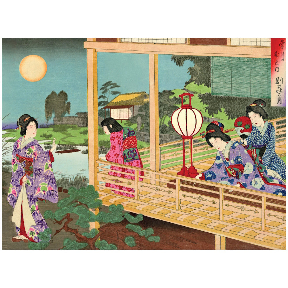 Viewing the Moon in a Japanese Garden 1000 Piece Puzzle